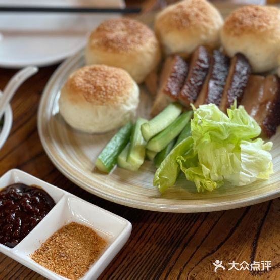 烧肉管