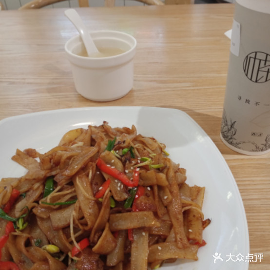 禾港餐馆(中商广场店)