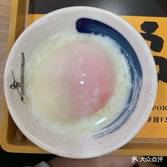 兀日本式烧肉饭(中建幸孚店)
