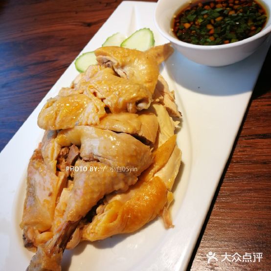 沈家门渔村(平型关路店)