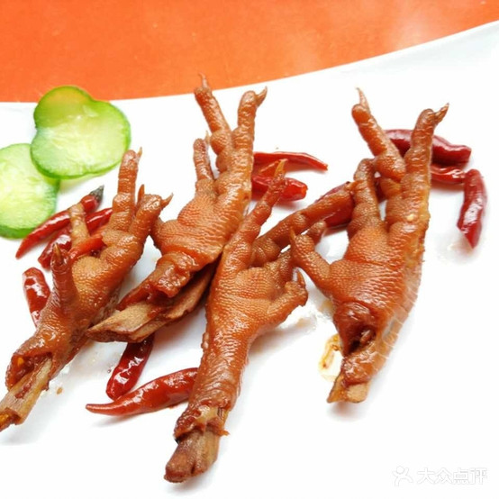 西北杂粮筐皮大王凉(万达广场上饶店)