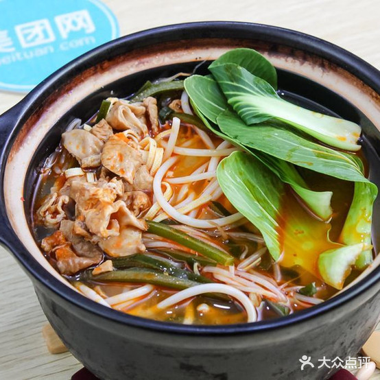 重庆小面(仁达园店)