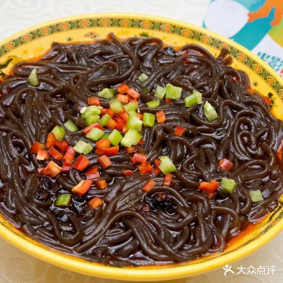 重庆返点(黄华街店)