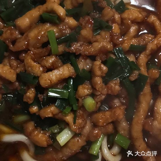 陈老三特色面馆(帝都豪园店)
