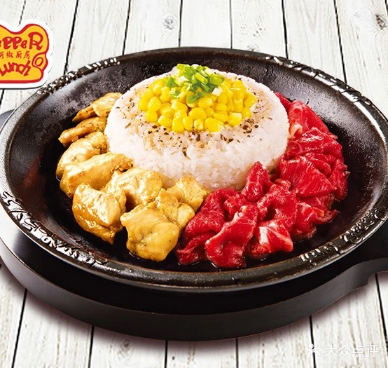 胡椒厨房(宁波阪急店)