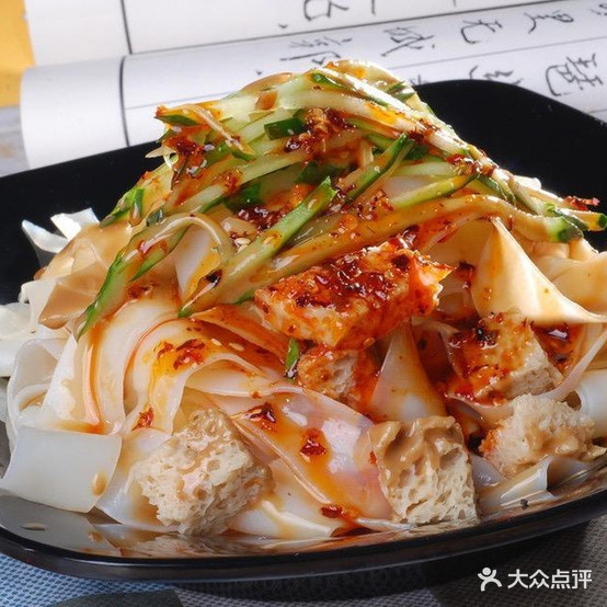 又转烧饼(新亚太广场店)