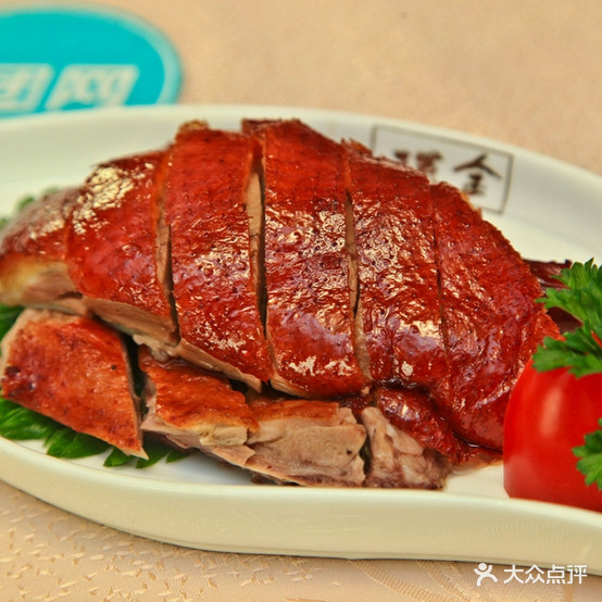 诗诗倍镜烤鸭(桥南店)