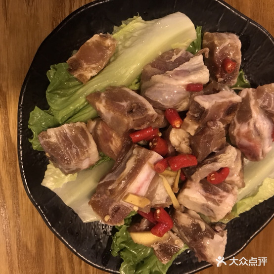 妞肉鲜生
