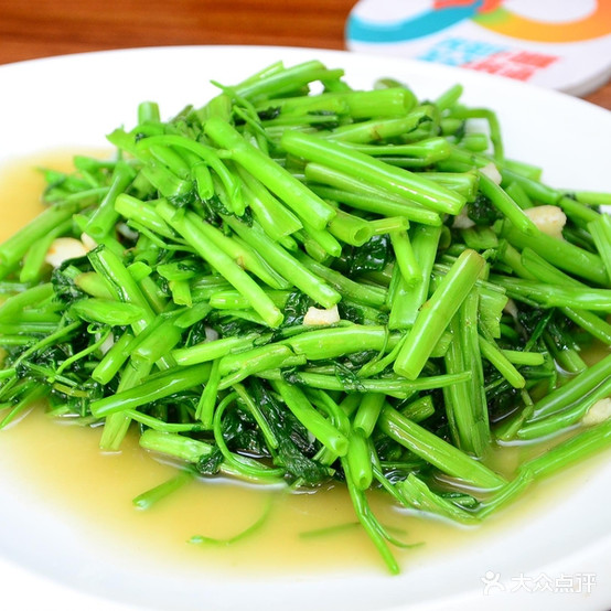 虎峰返点