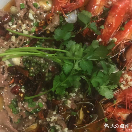 自由部落食府