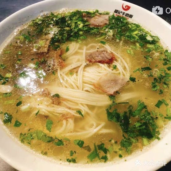 盛记牛肉面(重庆路店)