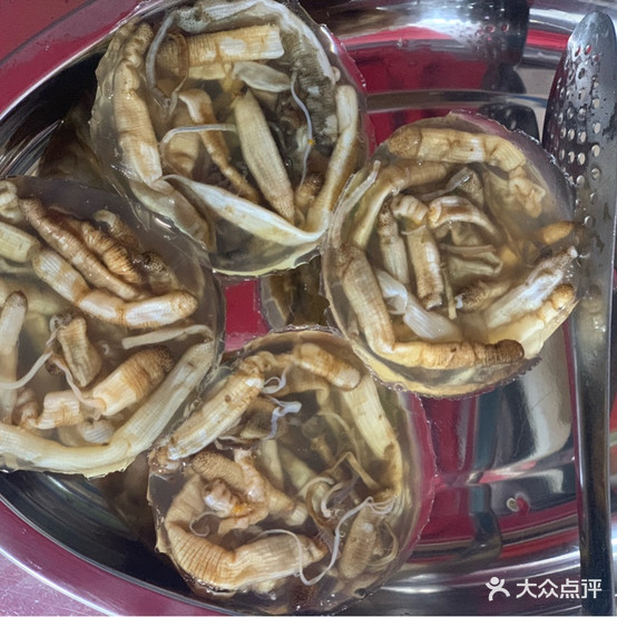 土笋冻