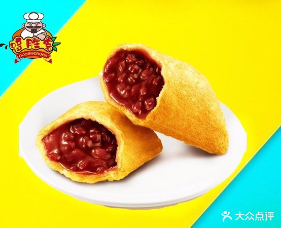开心(汉堡(矿工路店)