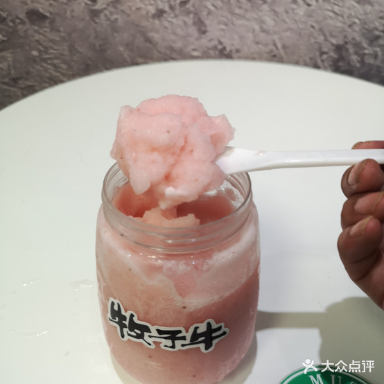 牧子牛舍去手作工坊(晓港名城店)