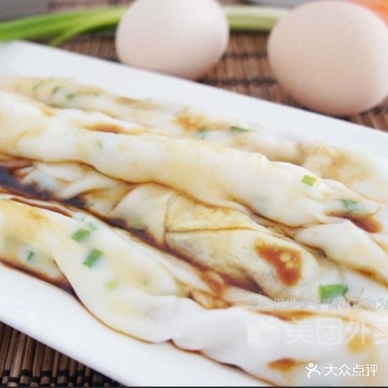 粤季肠粉铺(迎宾店)