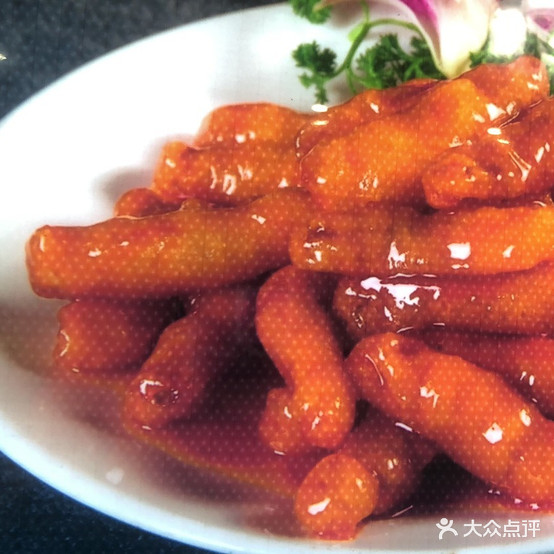 湘乐园臭鲑鱼(祥泰现代城B区店)