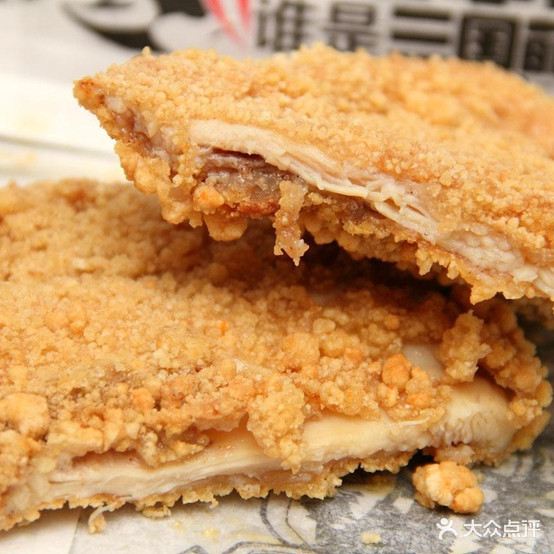 贝克。汉堡(将乐县店)