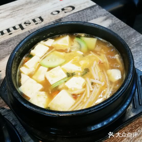 好妈妈韩国美式(东岸里店)