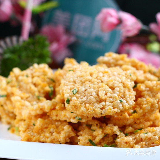 食味鲜(灌河路店)