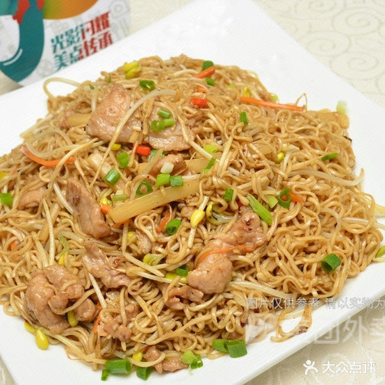 福建沙县小吃(西门老车站店)