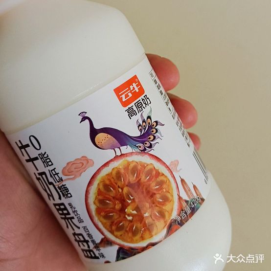 妙膳堂夹层肉过桥迷线