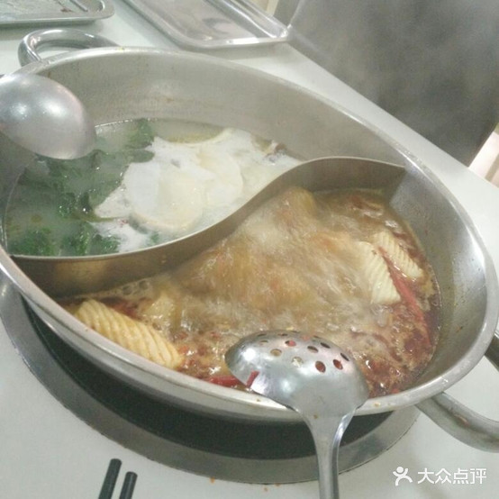 爱厨艺私房菜火锅