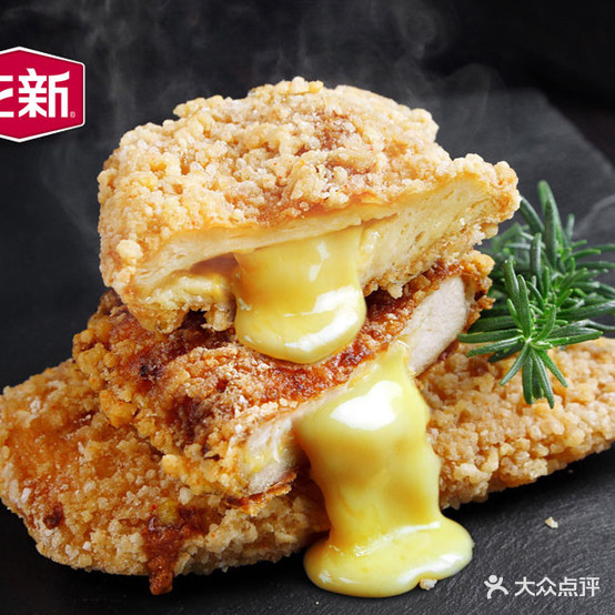 正新鸡排·炸鸡烧烤(旺源路店)