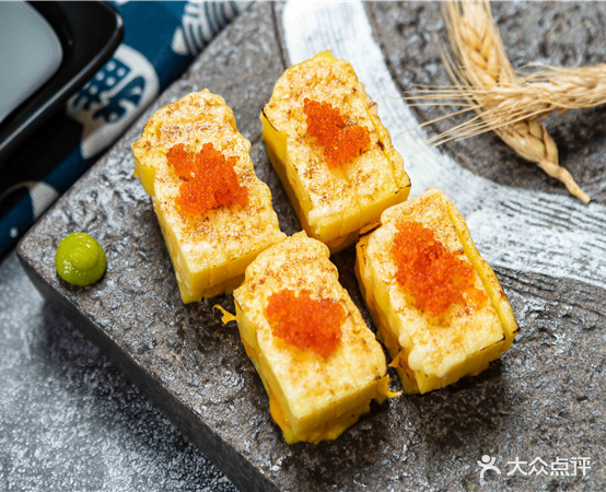 秋叶料理
