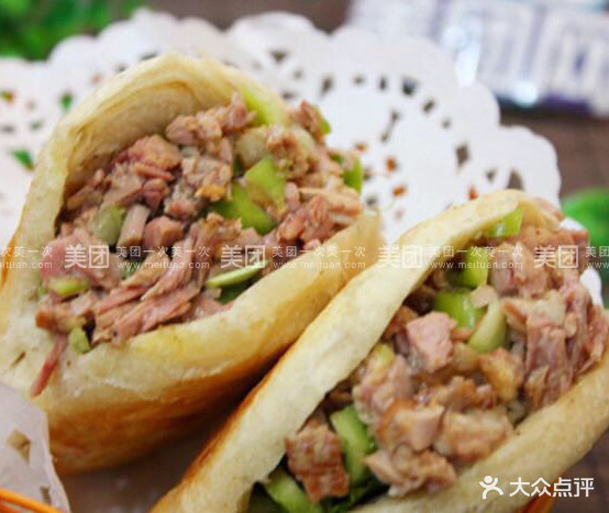 熏肉烧饼砂锅荷叶粉(啵啷鼓望都城市广场店)