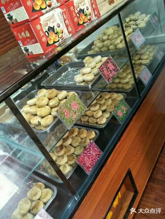 南阳李绿豆饼(平阳南街店)