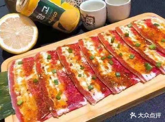 大喜韩式烤肉