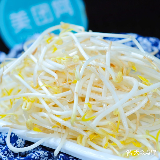 刘文祥大碗麻麻辣烫(黑河店)
