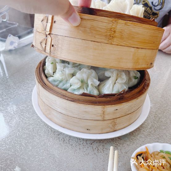 杨记骨羊头羊杂馆(南五马路店)