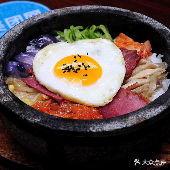 道啦技冷面拌菜(德太店)