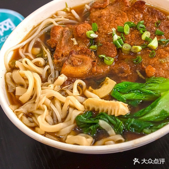 孔记面馆(螺山路店)