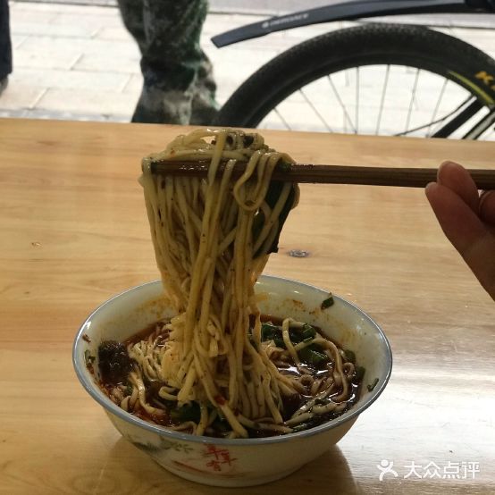 三路口市夜面