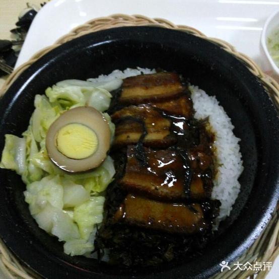 开心老婆煲仔饭(沭阳店)