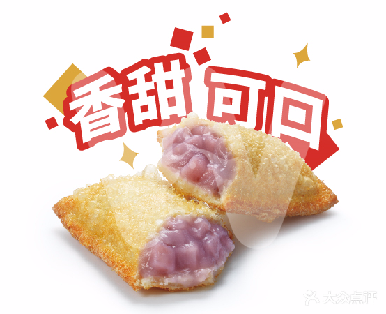 华莱士萍全鸡汉堡(富力城店)