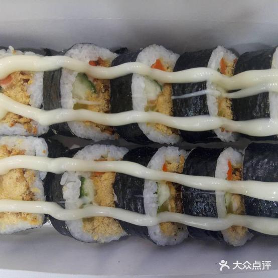 苔米谭寿司(勇大商城店)