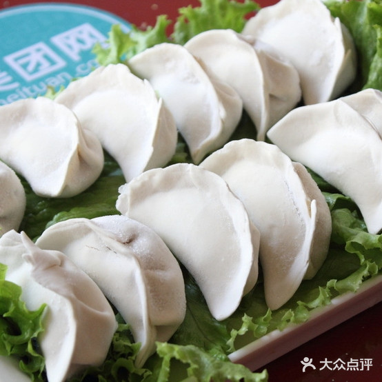 东北菜饺饺子馆(美地家园店)