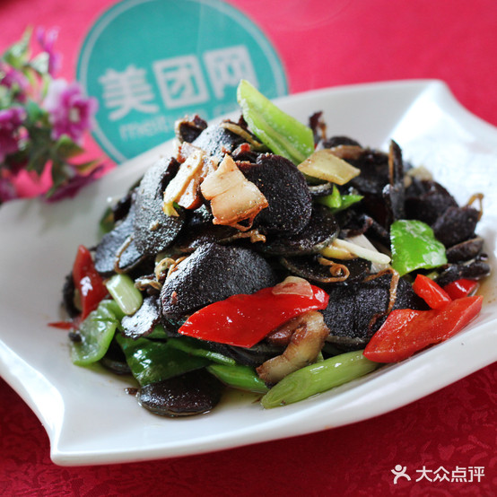 半亩地农家乐