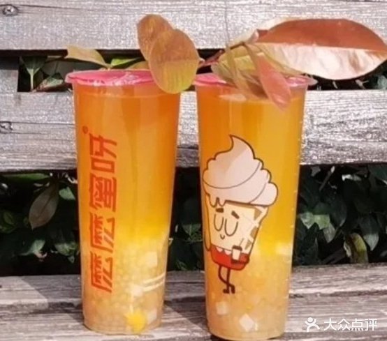 么么蜜呀