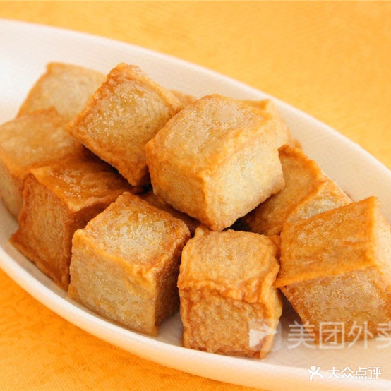 爱尚骨汤麻辣烫(淮南·白马商业广场店)