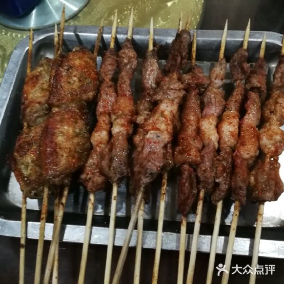 望角餐厅(八经路店)