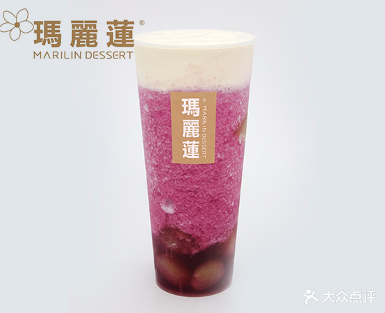 瑪麗蓮奶茶