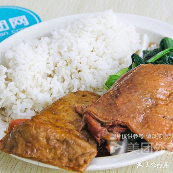 老姜头沙县小吃(津西新天地店)