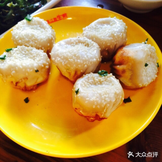上海海生煎(新师范店)
