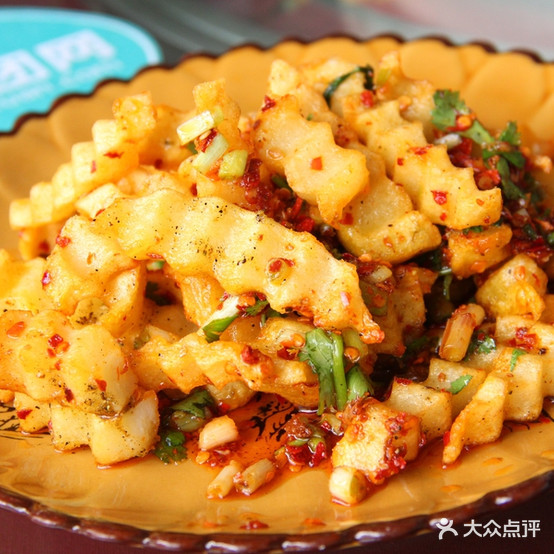 黔香人家(学畔店)