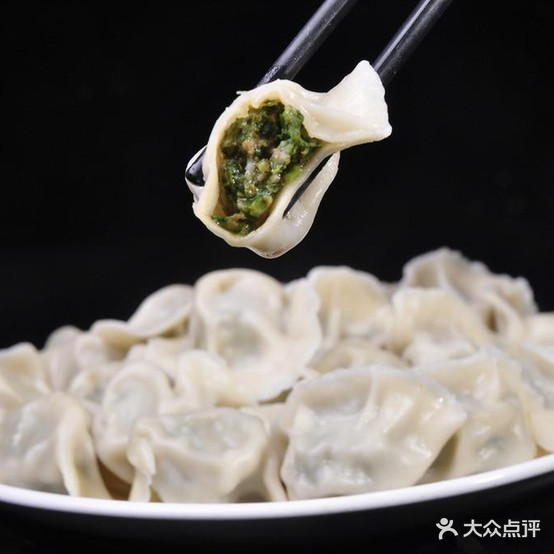 益捏水饺海鲜家常菜馆(山大店)