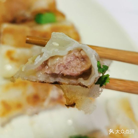 众百味(人民西路店)